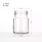 Bird's Nest Jar with Screw Lid MG38Y02